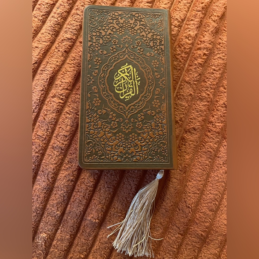 2/$40 Embossed Quran with Gold Detailing (Arabic)